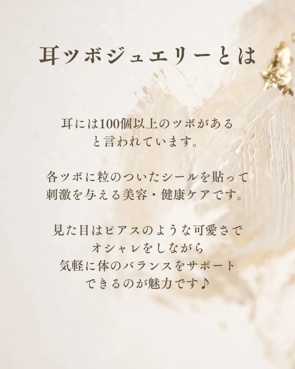 最近なんだか疲れがとれない...😢