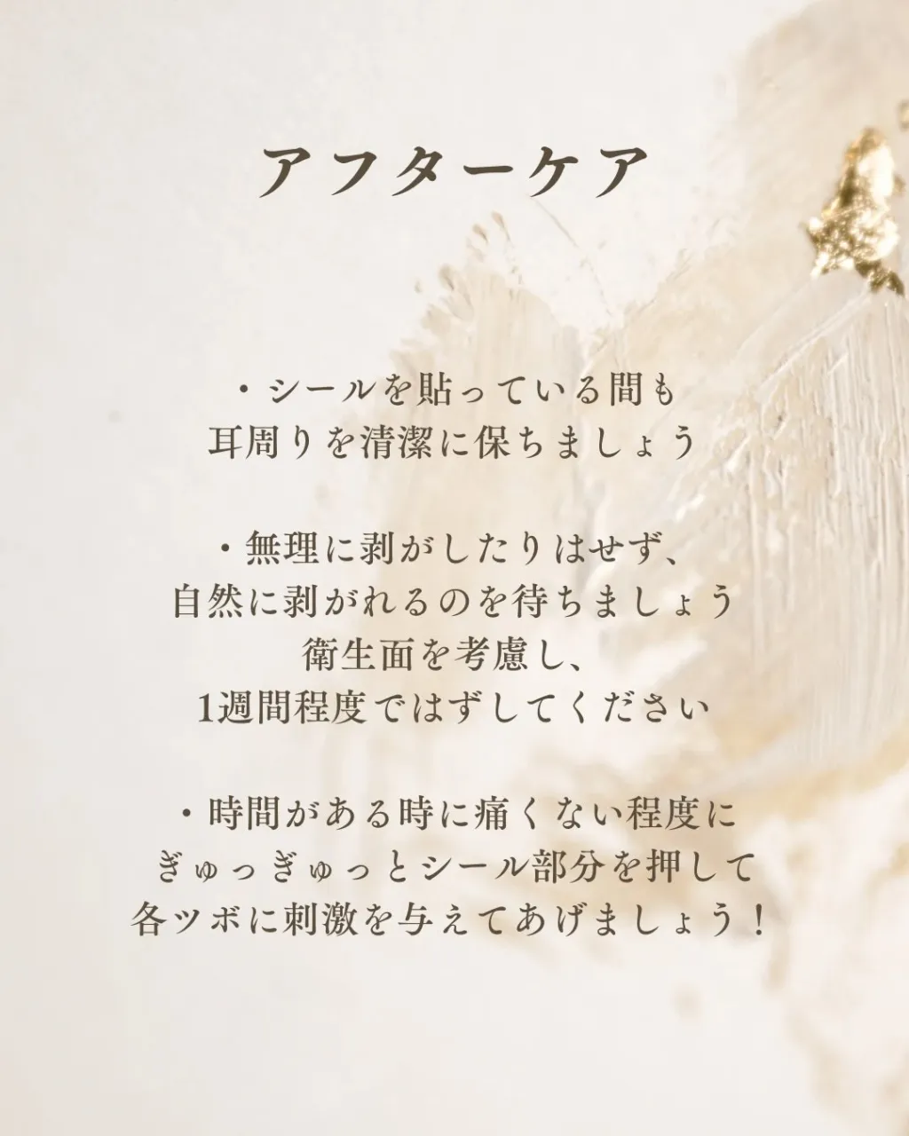 最近なんだか疲れがとれない...😢