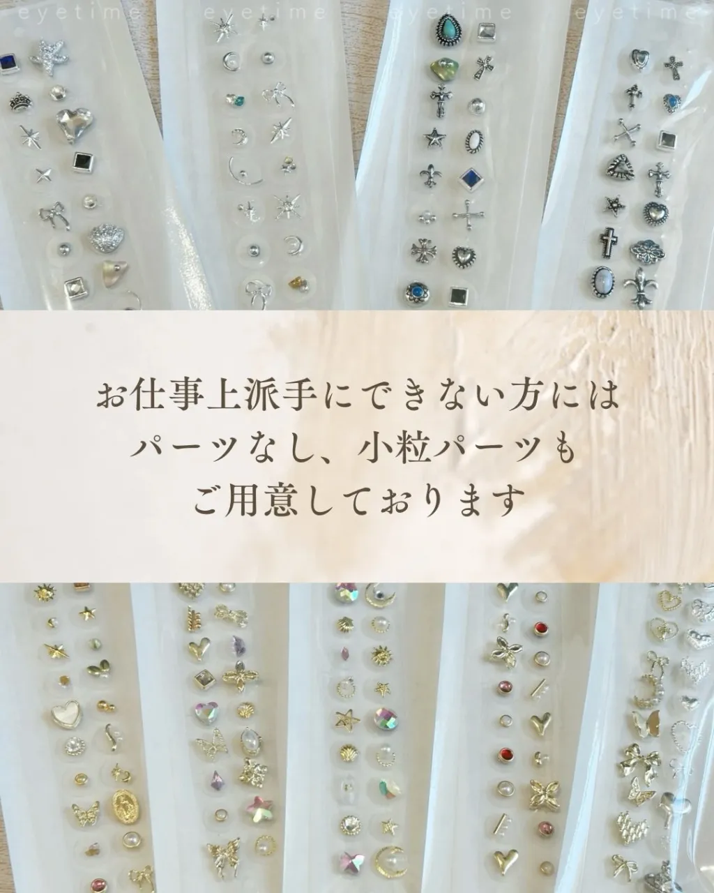 【毎日なんとなく体が重い】