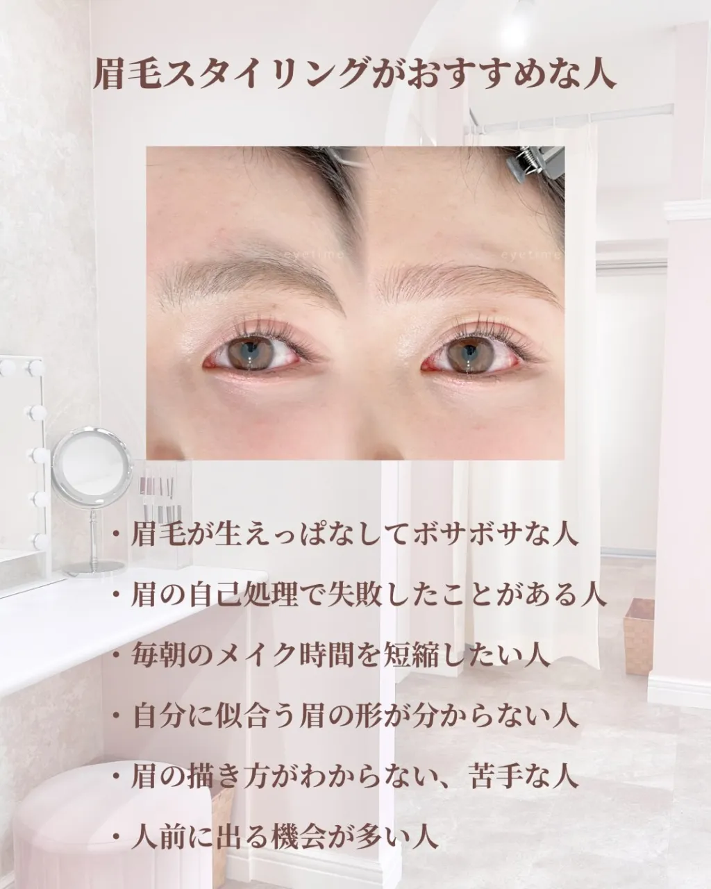 【どんなことができるの？】