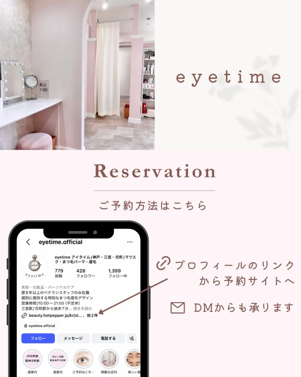 【一日中続くツヤ感】