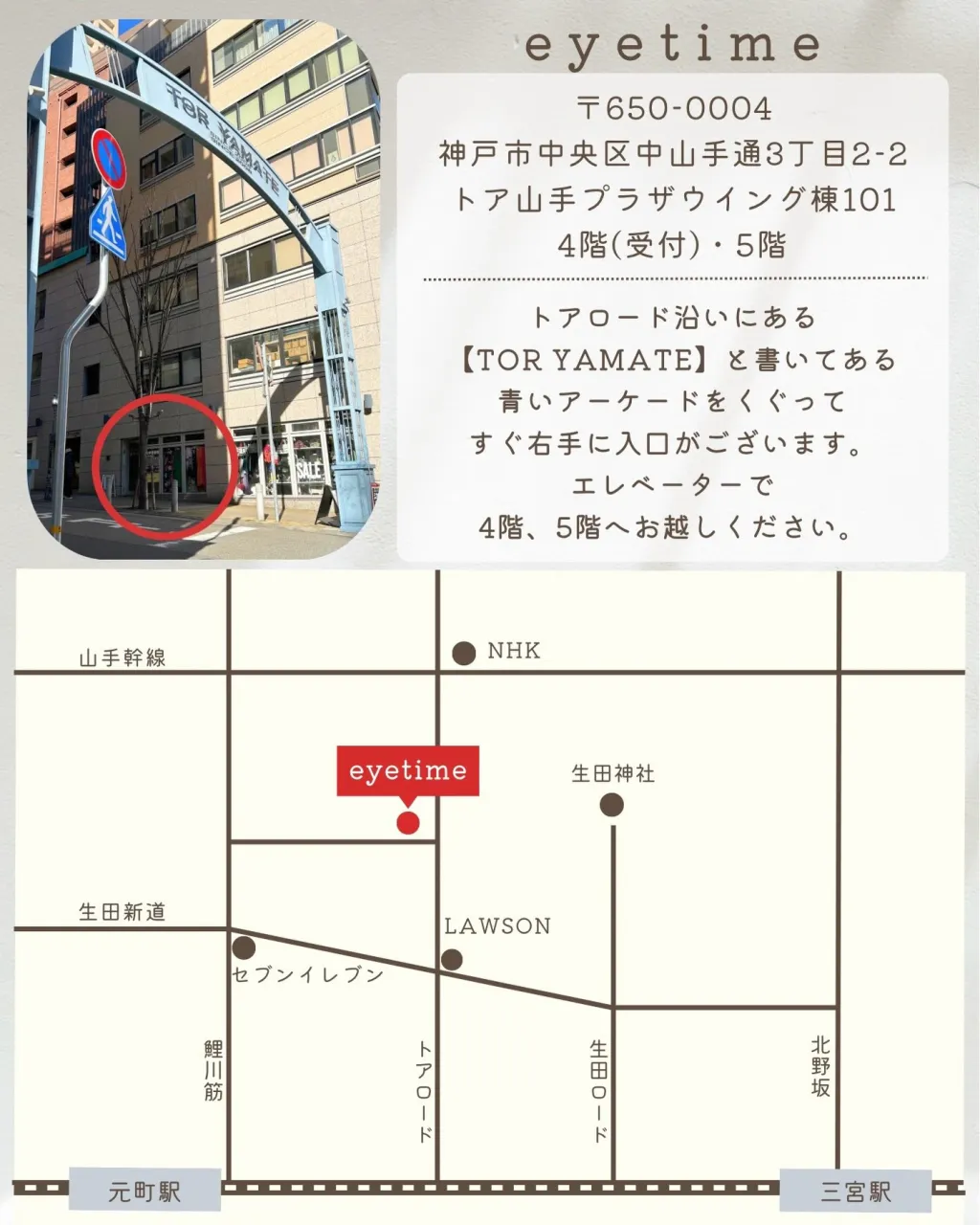 【なんかちょっと物足りない】