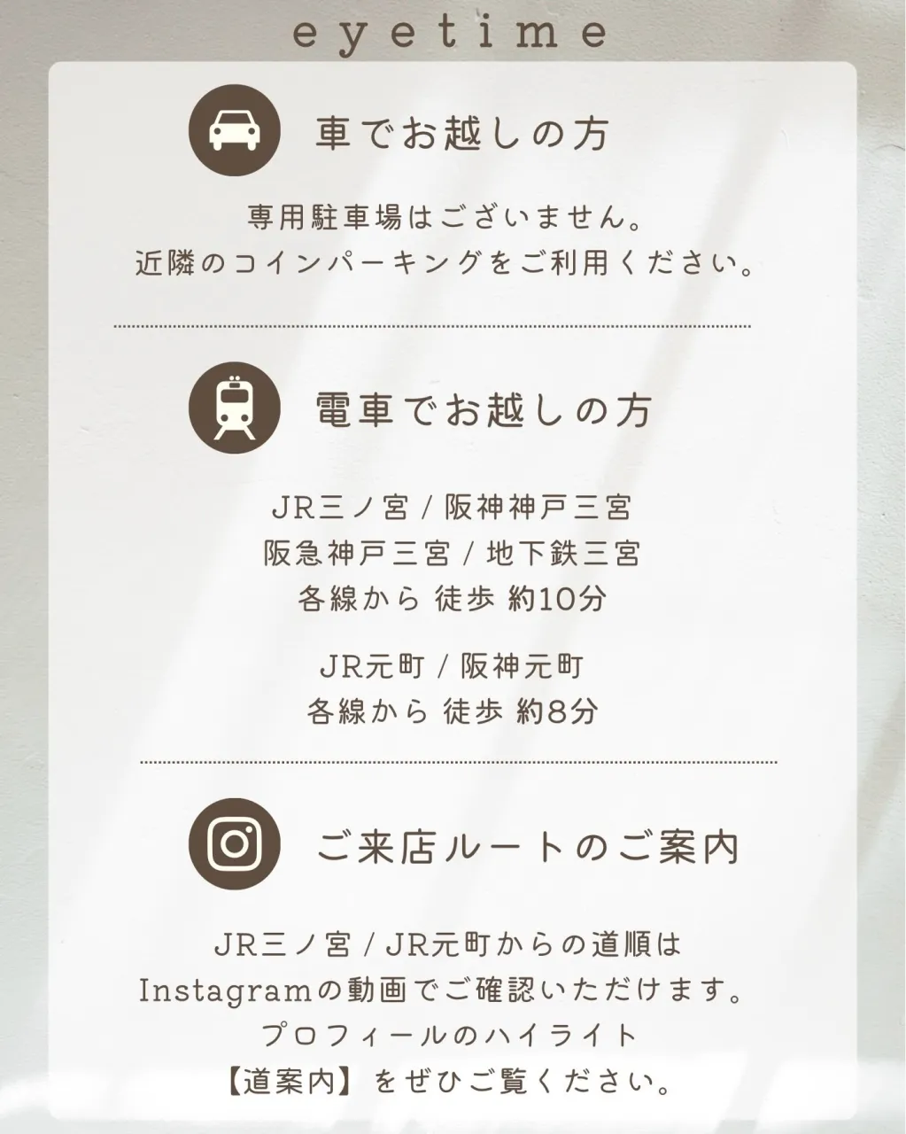 【スポーツやジムで汗をかく人も】