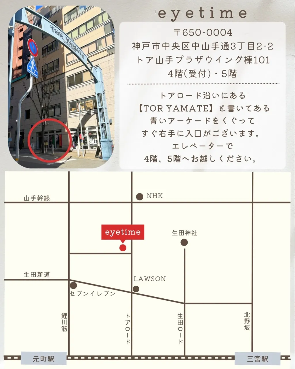 【繰り返しの施術ダメージが気になる】